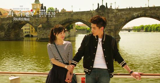 《有一個(gè)地方》發(fā)布高能彩蛋