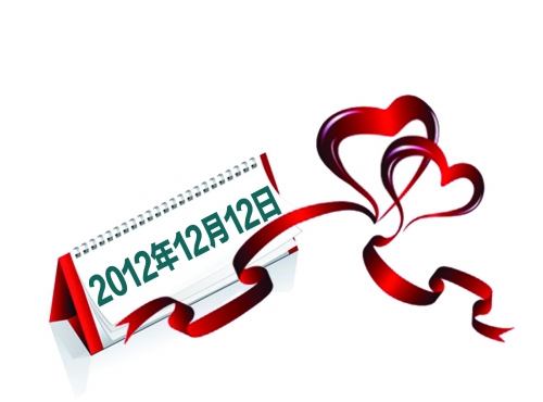 　中原、二七、管城三區(qū)婚姻登記處啟動預(yù)約服務(wù)