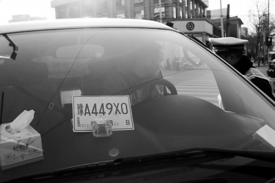 “最嚴(yán)交規(guī)”實施首日 多名司機(jī)被扣12分