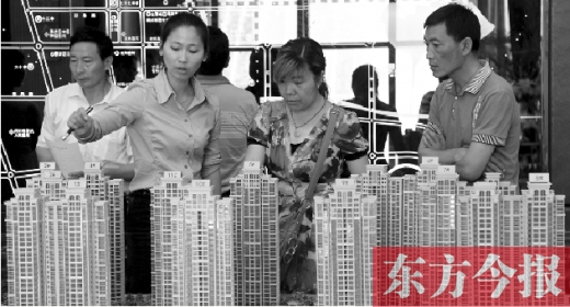 300萬(wàn)m2城中村改造項(xiàng)目年內(nèi)入市 300萬(wàn)m2城中村改造項(xiàng)目年內(nèi)入市