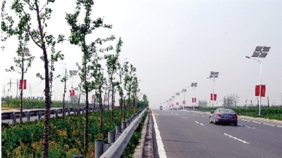 鄭新快速通道已建成通車。