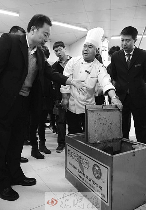 油水分離器當“衛(wèi)士”，鄭州已安裝5402臺