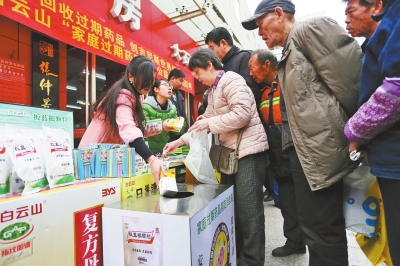 回收過(guò)期藥