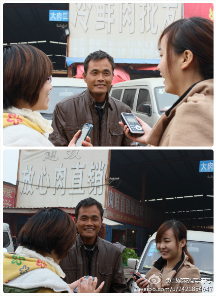 我倆一點(diǎn)忙都幫不上，反而說(shuō)了不少?gòu)U話，也鬧了很笑話