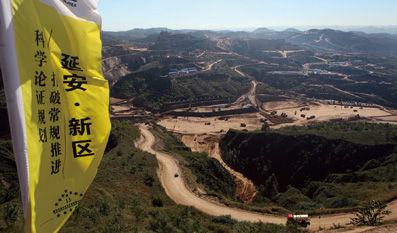 延安欲用10年時(shí)間整理出78.5平方公里的土地。（本報(bào)記者 杜光利 攝）