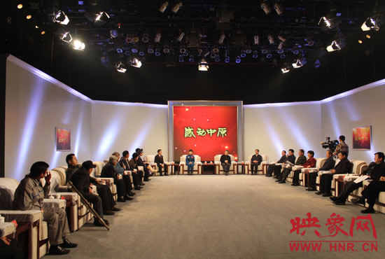 頒獎(jiǎng)晚會(huì)開始前，省領(lǐng)導(dǎo)在河南電視臺(tái)主樓一樓大廳會(huì)見了獲獎(jiǎng)代表，表示祝賀和慰問(wèn)。