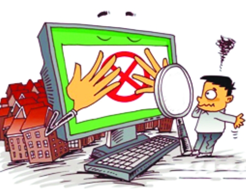 鄭州市嚴格控制“以人查房”，但允許查詢他人房屋是否抵押、查封。