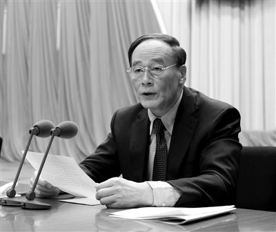 　　1月22日，第十八屆中紀(jì)委第二次全體會(huì)議在北京舉行。中共中央政治局常委、中紀(jì)委書記王岐山主持會(huì)議。新華社發(fā)