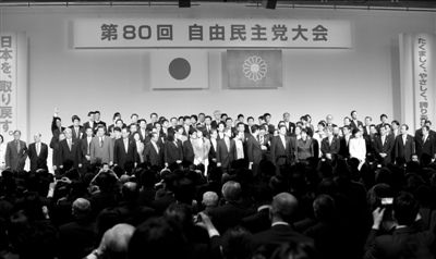 3月17日，日本自民黨黨員在東京出席自民黨年度大會(huì)。新華社發(fā)