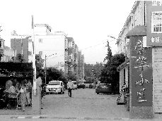 慘案就發(fā)生在這個小區(qū)。榮華小區(qū)一名業(yè)主供圖