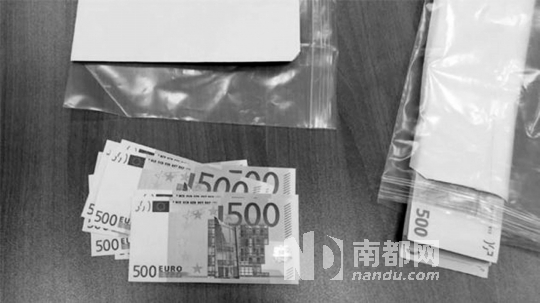 福格爾隨身攜帶的大額錢款。