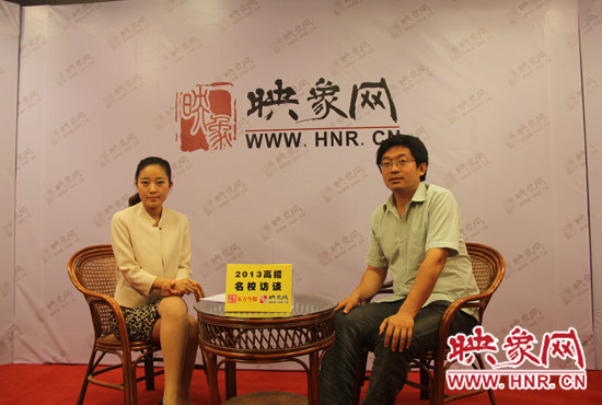 　6月23日，清華大學(xué)河南招生組組長(zhǎng)謝旭東做客映象網(wǎng)“2013高招名校訪談”節(jié)目