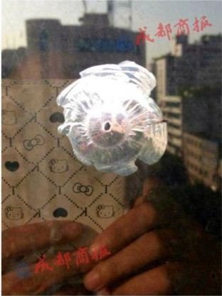 四川宜賓日報(bào)社疑遭槍擊 四間辦公室中7個(gè)彈孔