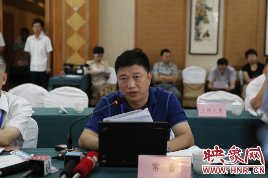 消費者代表常春發(fā)言 消費者代表常春發(fā)言