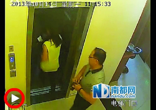  一段名為《張軍叫小姐》的視頻日前在網(wǎng)上流傳，當事男女被指分別為一名法官和律師。