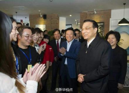 27日上午李克強(qiáng)到天津?yàn)I海新區(qū)考察。