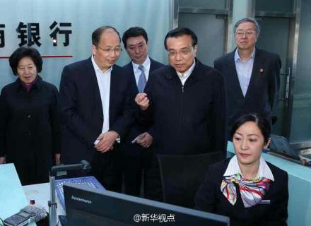 27日上午李克強(qiáng)到天津?yàn)I海新區(qū)考察。