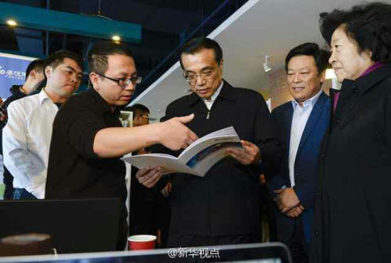 李克強(qiáng)在天津?yàn)I海新區(qū)考察 李克強(qiáng)在天津?yàn)I海新區(qū)考察