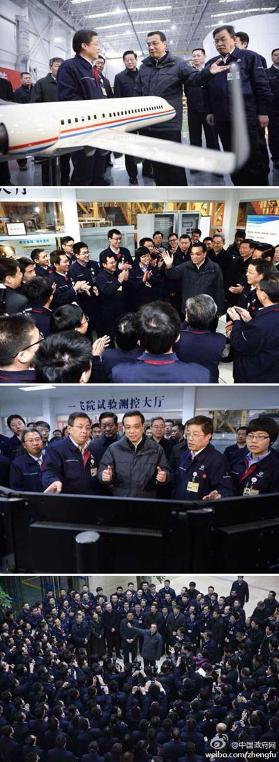 28日，李克強(qiáng)總理到中航工業(yè)第一飛機(jī)設(shè)計(jì)研究院考察。