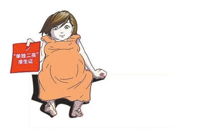 數(shù)據(jù)顯示，一個多月里，前來申領(lǐng)的夫婦中自由職業(yè)者居多