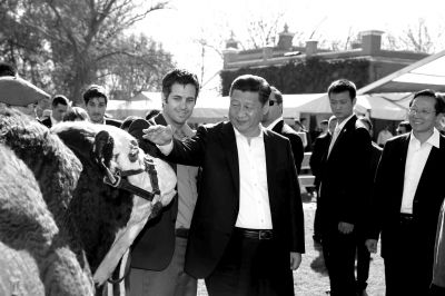 　參觀共和國(guó)莊園。