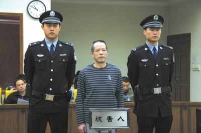 張曙光案宣判后，被告人蘇順虎在法庭上聽取宣判。法院供圖