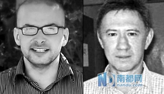 　美軍特種部隊(duì)6日在也門再次發(fā)起人質(zhì)營救行動(dòng)，以失敗告終，一名美國人質(zhì)和一名南非人質(zhì)死亡。