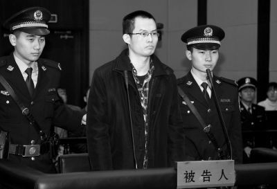 　12月8日，被告人林森浩在法庭上出庭。新華社發(fā)