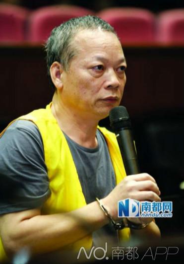 國(guó)企億元巨貪張新華。