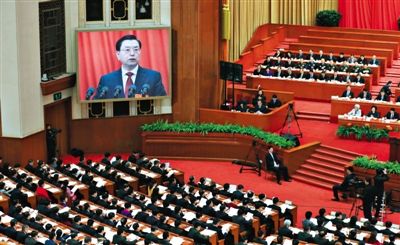 十二屆全國人大三次會議舉行第二次全體會議，全國人大常委會委員長張德江作全國人大常委會工作報告。