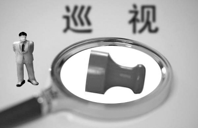 在整改中，各被巡視單位一批違紀違法案件受查處。