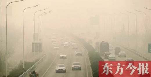 霧霾鎖城，現(xiàn)實殘酷到我們每一個人不得不思考如何面對霧霾保護健康的地步