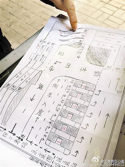 大叔手繪7米長卷，為考“科目三”真是拼了