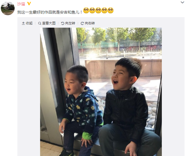 沙溢曬兒子照片:一生最好的作品是安吉和魚兒