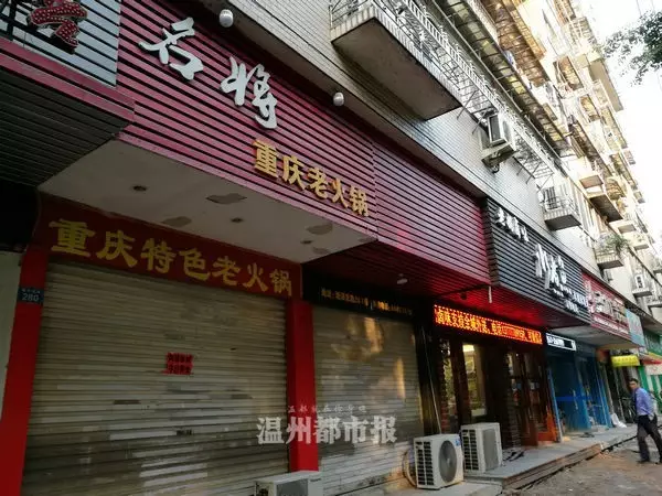 浙江8家火鍋店涉地溝油被查,1家上過舌尖上的中國(guó)