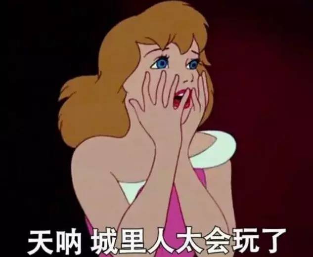 刷票神器or網(wǎng)絡(luò)黃牛?你搶不到火車票可能因?yàn)樗? alt=