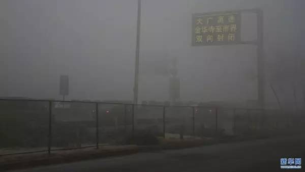 防霾口罩甲醛超標(biāo)？記者實(shí)測(cè):含量符合國(guó)標(biāo)要求