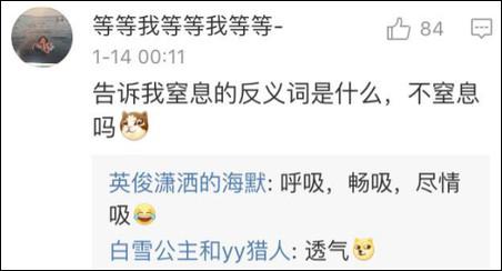 至于第三大題的造句，就要考驗大家的基本功底了：拆詞！