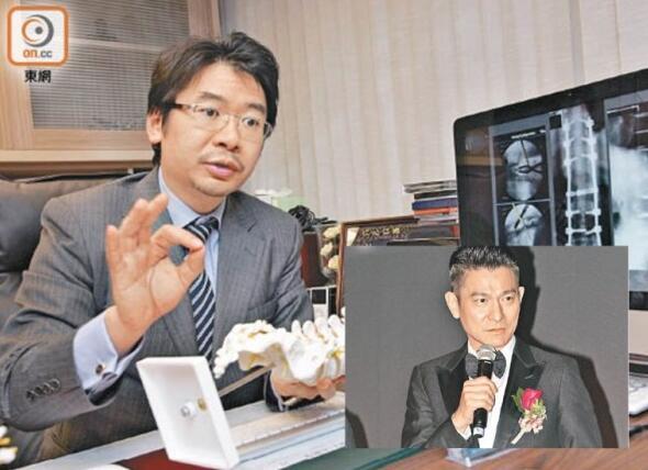 醫(yī)生談盆骨撕裂:若2節(jié)裂開情節(jié)會比較嚴重 醫(yī)生談盆骨撕裂:若2節(jié)裂開情節(jié)會比較嚴重