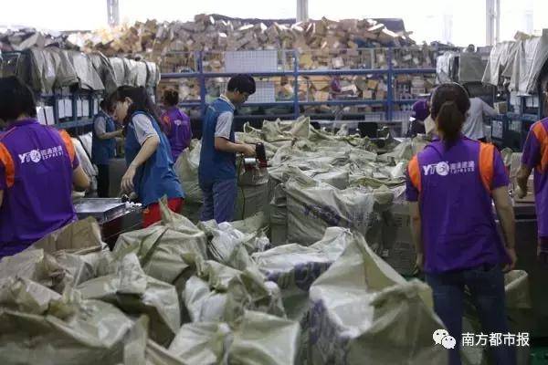 春節(jié)收發(fā)快遞時間表來了 收好不謝?。? width=