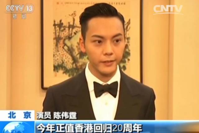 央視春晚開場(chǎng) 歡樂頌“五美”搭檔TFBOYS 央視春晚開場(chǎng) 歡樂頌“五美”搭檔TFBOYS