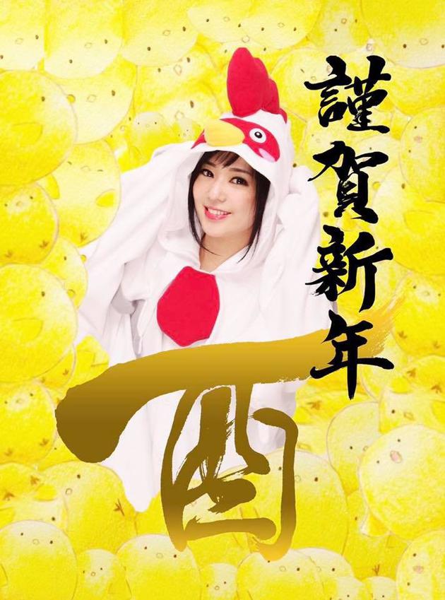 蒼井空宣布退出成人電影界 稱不拍退隱作 蒼井空宣布退出成人電影界 稱不拍退隱作