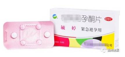 6歲女童偷吃了媽媽的“糖” 胸部竟開(kāi)始隆起