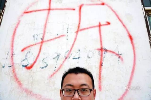 小伙結(jié)婚賺50萬 究竟是怎么回事？