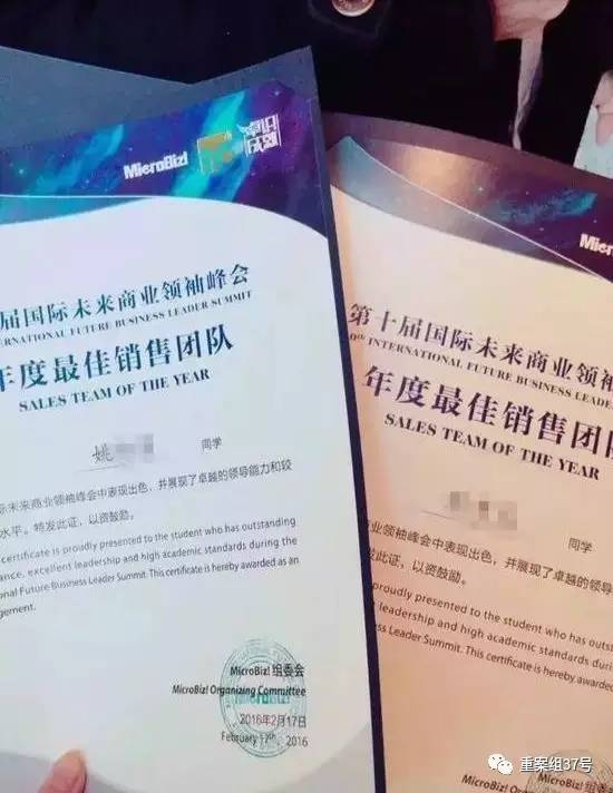 17歲高中男生教室里掐死女同學(xué)，被訴故意殺人和強奸