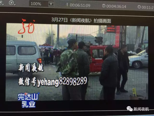 怪事！辦張銀行卡有100元酬勞還專車接送 咋回事