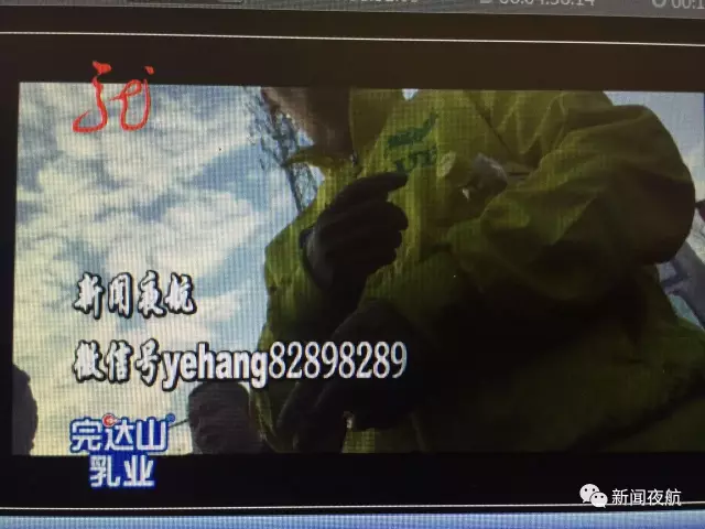 怪事！辦張銀行卡有100元酬勞還專車接送 咋回事