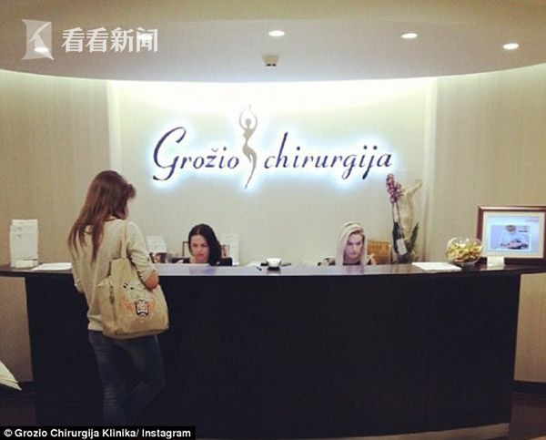 黑客攻擊整形醫(yī)院 海量裸照和信息被公開(kāi) 黑客攻擊整形醫(yī)院 海量裸照和信息被公開(kāi)