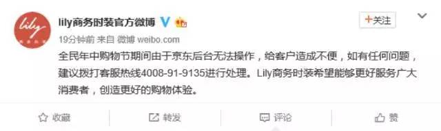 懟完順豐懟京東 天貓強(qiáng)迫商家二選一？