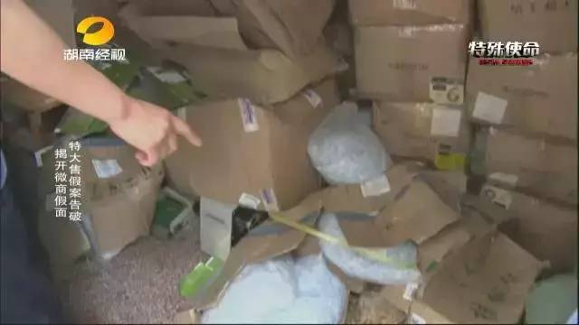 成本僅2塊！你在朋友圈買(mǎi)的網(wǎng)紅食品可能全是假貨